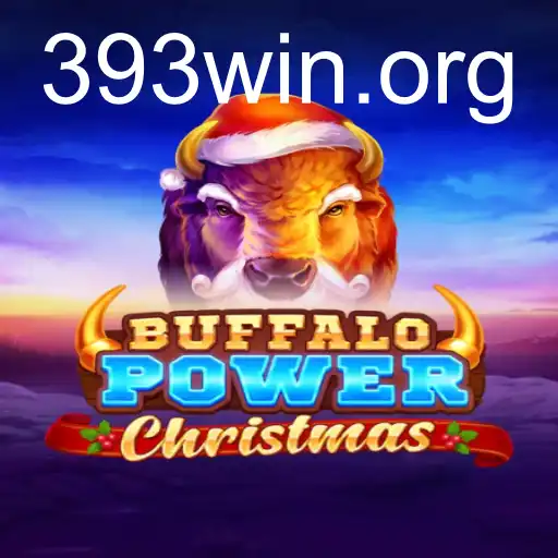 BuffaloPowerChristmas