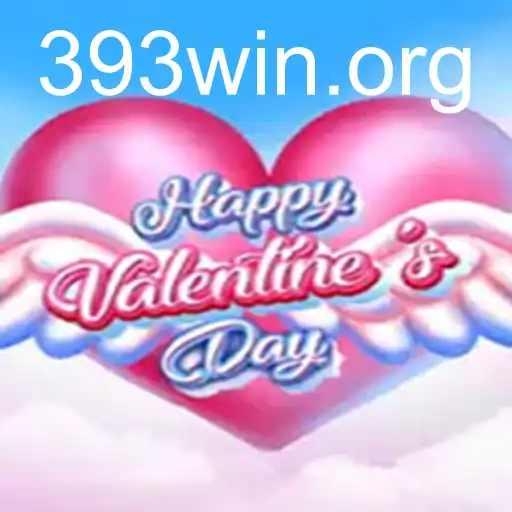HappyValentinesDay