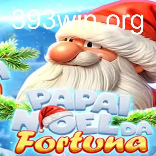 PapaiNoeldaFortuna